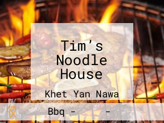 Tim’s Noodle House