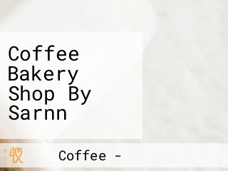 Coffee Bakery Shop By Sarnn