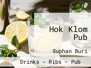 Hok Klom Pub