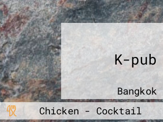 K-pub