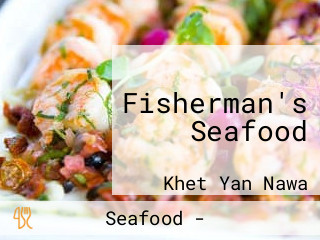 Fisherman's Seafood