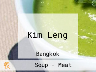 Kim Leng