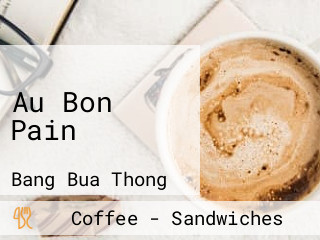 Au Bon Pain