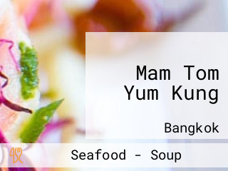 Mam Tom Yum Kung