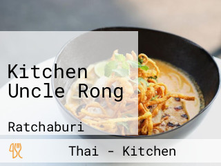 Kitchen Uncle Rong