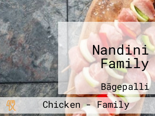 Nandini Family