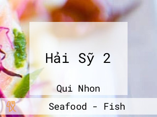 Hải Sỹ 2