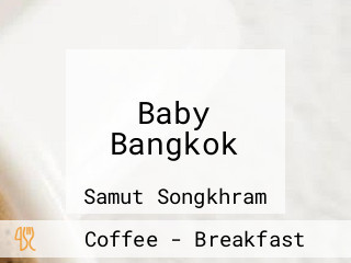 Baby Bangkok