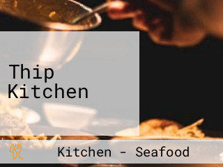 Thip Kitchen