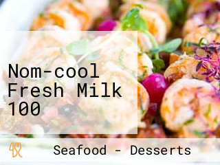 นมคูล Nom-cool Fresh Milk 100