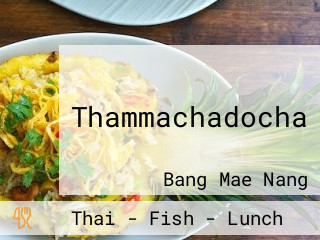 Thammachadocha