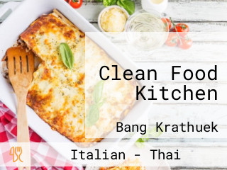 Clean Food Kitchen