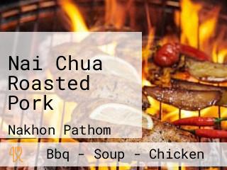 Nai Chua Roasted Pork