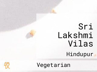 Sri Lakshmi Vilas