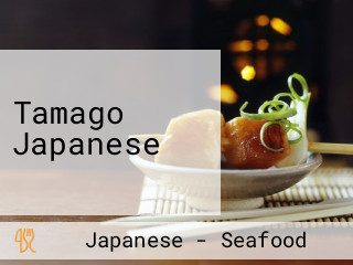 Tamago Japanese