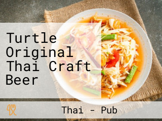 Turtle Original Thai Craft Beer