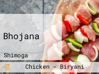 Bhojana