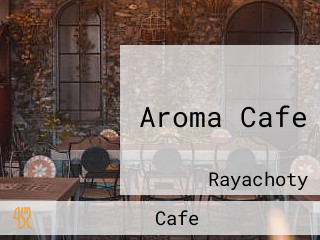 Aroma Cafe