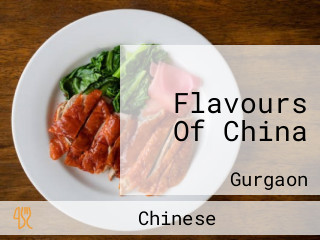 Flavours Of China