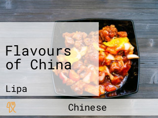 Flavours of China