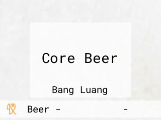 Core Beer