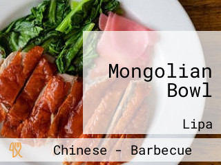 Mongolian Bowl