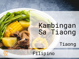 Kambingan Sa Tiaong