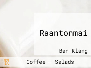 Raantonmai