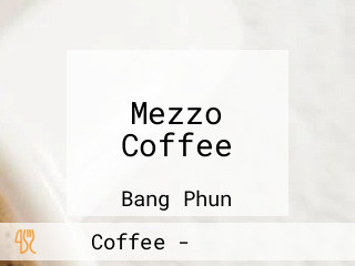 Mezzo Coffee