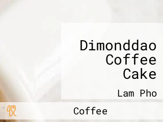 Dimonddao Coffee Cake