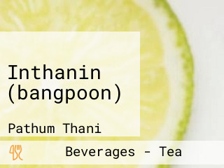 Inthanin (bangpoon)