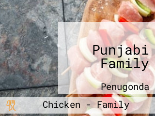 Punjabi Family