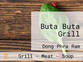 Buta Buta Grill