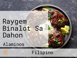 Raygem Binalot Sa Dahon