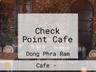 Check Point Cafe