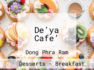 De’ya Cafe’