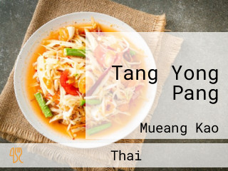 Tang Yong Pang