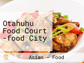 Otahuhu Food Court -food City