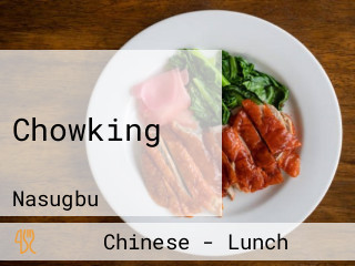 Chowking