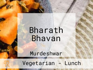 Bharath Bhavan