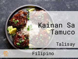 Kainan Sa Tamuco