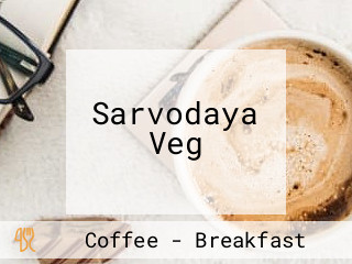 Sarvodaya Veg