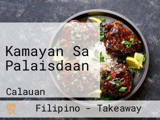 Kamayan Sa Palaisdaan