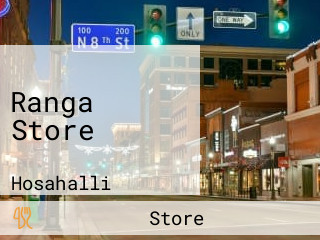 Ranga Store