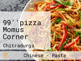 99''pizza Momus Corner