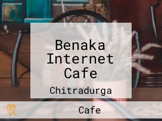 Benaka Internet Cafe