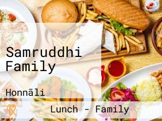 Samruddhi Family