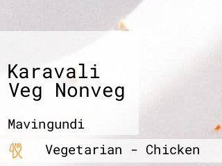 Karavali Veg Nonveg