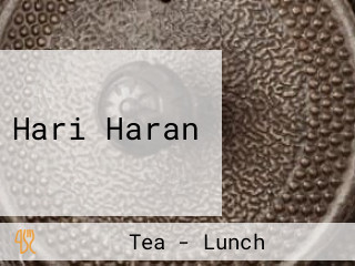 Hari Haran