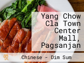 Yang Chow Cla Town Center Mall, Pagsanjan